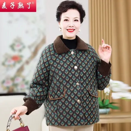 妈妈秋冬装外套加厚毛呢新款洋气奶奶棉衣春阔太太上中老年人女装图片