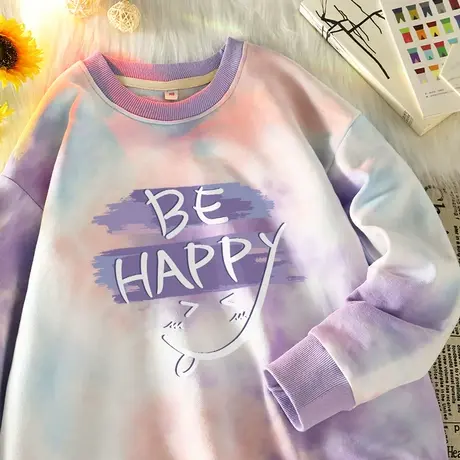 紫色圆领卫衣女秋季2023新款扎染小个子上衣无帽春秋薄款秋装女装商品大图