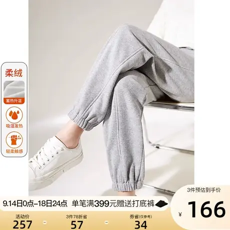 香影加绒灰色卫裤女秋冬2023新款休闲裤子运动裤宽松束脚长裤冬季图片