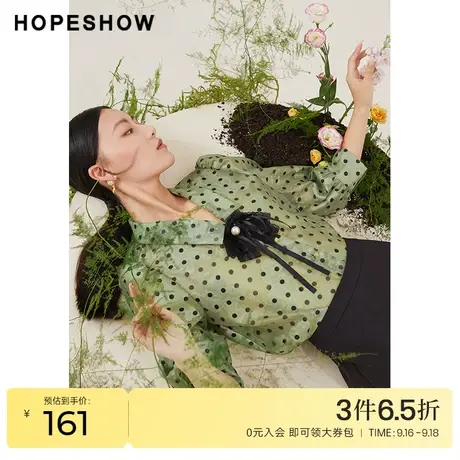 红袖outlets波点单排扣翻领衬衫hopeshow2023春新款V领七分袖上衣商品大图