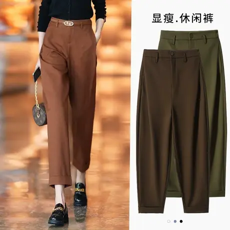 镰刀裤女夏季小个子高腰香蕉裤2023新款西装宽松春秋哈伦休闲裤子图片