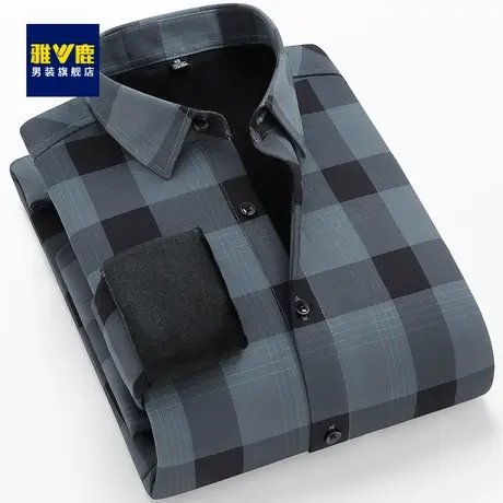 雅鹿男士加绒衬衫2023新款保暖衬衫中青年休闲格子冬厚款长袖衬衫商品大图