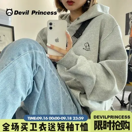 春秋装2023年新款bf慵懒风上衣oversize连帽灰色卫衣女潮ins超火图片