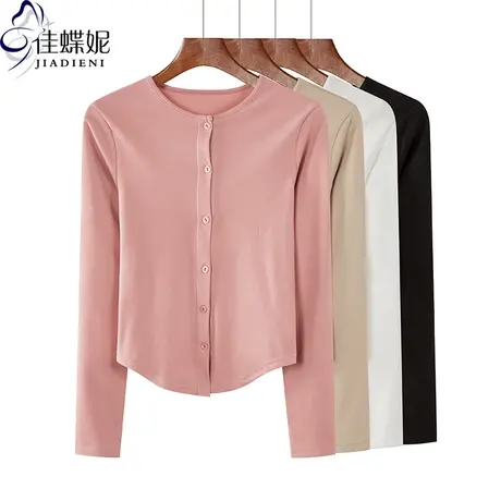 早春季外套开衫纽扣新款韩版圆领短款德绒修身长袖体恤上衣女粉色图片