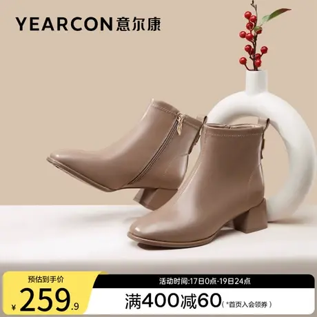 意尔康女鞋冬季加绒短靴中跟粗跟方头皮靴及踝靴气质羊皮女士复古商品大图