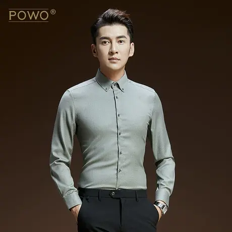 POWO男士长袖衬衫韩版修身寸衫秋季男装衣服潮流衬衣新款秋冬款图片