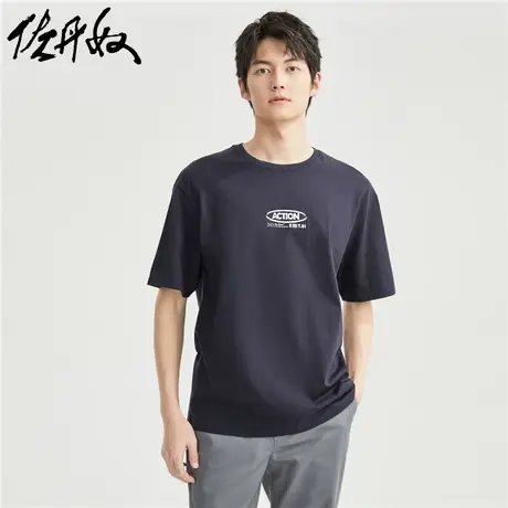 佐丹奴T恤男纯棉针织厚板立体字母印花宽松圆领短袖T恤01022402商品大图