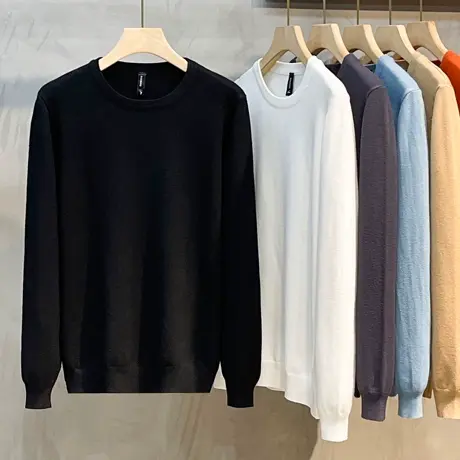 秋冬纯色圆领毛衣男士薄款修身百搭打底针织衫韩版套头长袖线衣商品大图