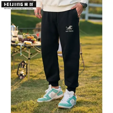 黑劲大码潮牌运动休闲长裤男装夏季户外宽松加肥加大胖哥简约裤子商品大图