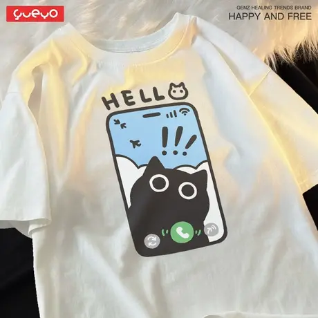 悦游 视频黑猫 趣味创意夏季短袖t恤男男士潮牌纯棉宽松手机商品大图