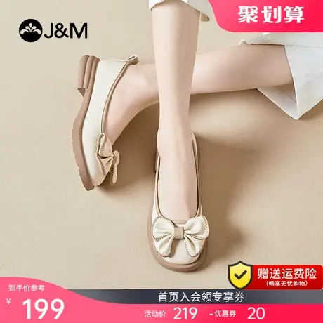 快乐玛丽单鞋女2023夏季新款一脚蹬浅口粗跟简约百搭休闲小皮鞋女商品大图