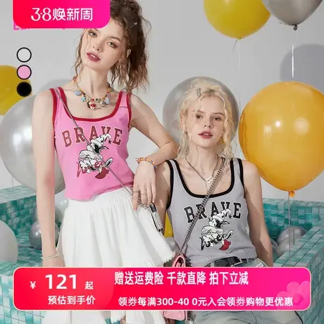 【艺术家联名】妖精的口袋工字吊带小背心女2023夏季新款外穿无袖图片