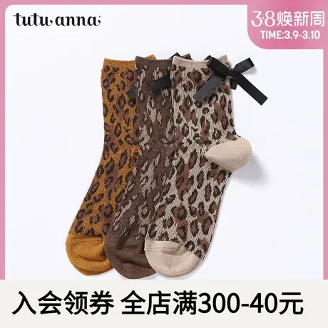 tutuanna豹纹蝴蝶结女士短袜春夏季短袜子商品大图
