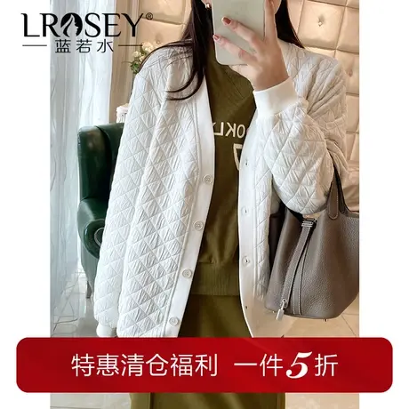 蓝若水大码女装菱格V领保暖外套春季新款遮肚藏肉胖mm显瘦上衣图片