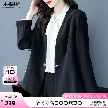 木棉林大码女装胖mm春新气质显瘦藏肉高级黑色小西装外套时尚洋气图片