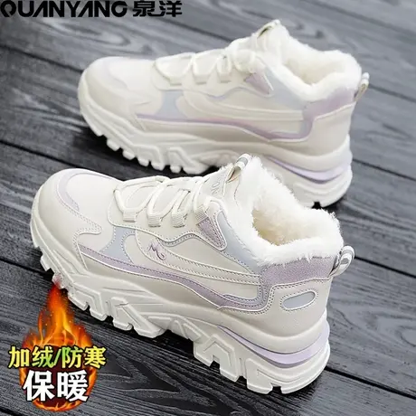 厚底老爹鞋女2024新款秋冬加绒加厚棉鞋皮面学生休闲运动鞋显脚小图片