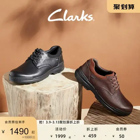 Clarks其乐洛基系列男鞋健步鞋休闲商务皮鞋简约圆头牛皮皮鞋图片