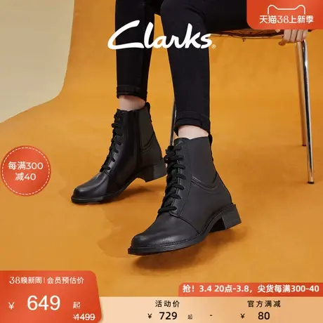 Clarks其乐女鞋马丁靴秋冬靴子工装高帮鞋复古英伦时尚牛皮女靴图片