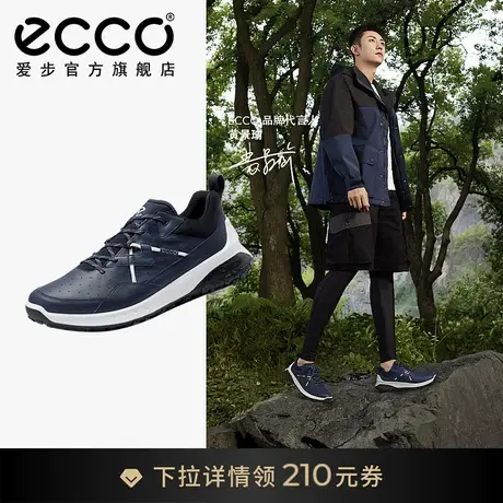 ECCO爱步真皮运动男鞋 秋款户外健步鞋老爹鞋 奥途824284图片