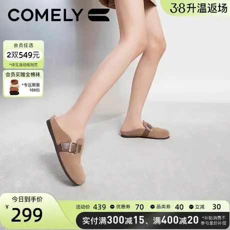 康莉穆勒鞋女2024春季新款真皮复古休闲百搭半拖一脚蹬便携勃肯鞋图片