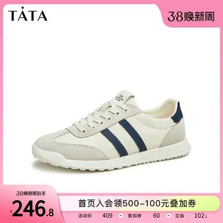 Tata他她复古板鞋男软底舒适休闲鞋男单鞋2023年夏季新款VWS01BM3商品大图