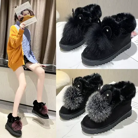 真毛毛鞋内增高女鞋2023新款雪地靴女款冬季加绒加厚东北大棉鞋女图片