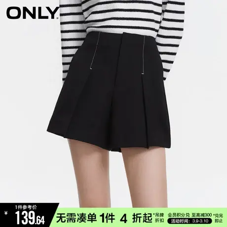 ONLY冬季甜酷时尚高腰直筒显瘦短裤休闲裤女|123115008商品大图