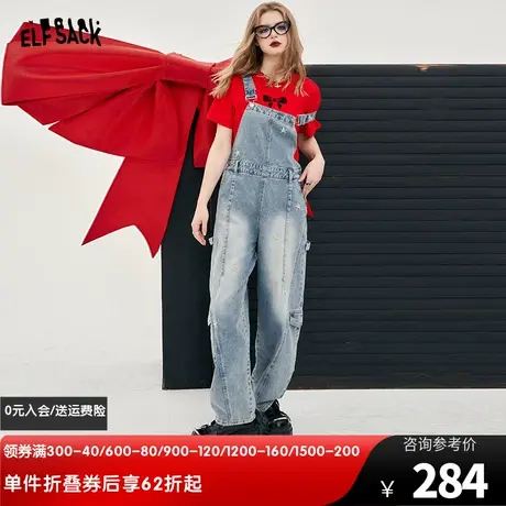 妖精的口袋星星刺绣浅色牛仔背带裤女2024年早春新款宽松阔腿裤子图片