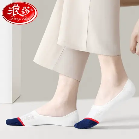浪莎船袜男夏季薄款防滑不掉跟纯棉浅口防臭拼色袜隐形袜子男短袜商品大图