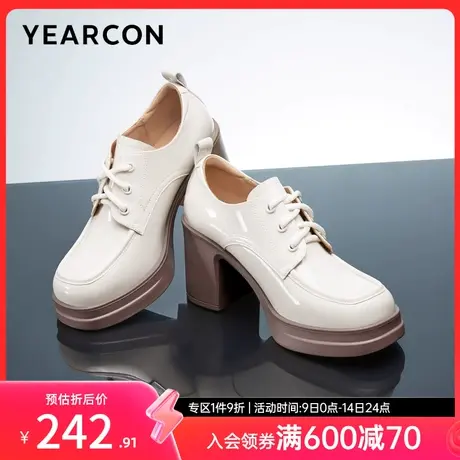 意尔康女鞋2024春季新款女士高跟单鞋粗跟皮鞋防水台英伦风工作鞋图片