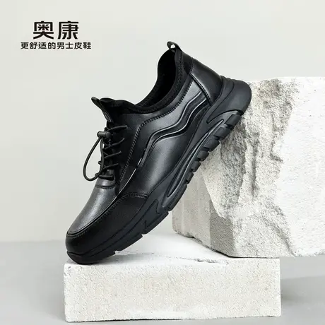 奥康男鞋2023春季新款运动透气休闲鞋男士系带圆头舒适单鞋商品大图