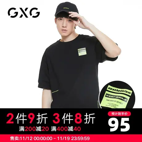 【新品】GXG男装 春季经典休闲潮流黑色宽松圆领短袖T恤男潮商品大图