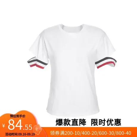 【艾格】简约圆领T恤女条纹拼接棉质短袖上衣2022新款官方旗舰店商品大图