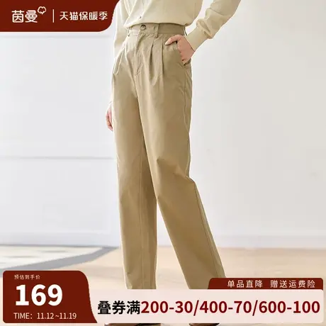 茵曼卡其色全棉休闲裤女裤2023年秋冬新款宽松显瘦通勤直筒长裤子商品大图
