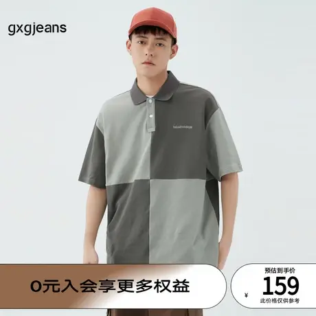 gxg.jeans男装2023夏季新款个性撞色拼接青年时尚翻领休闲polo衫图片