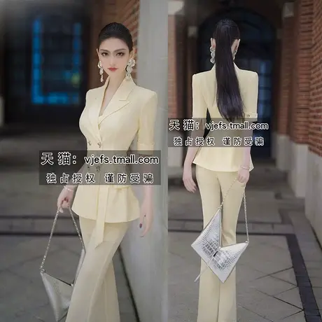 VJE夏季女人味双排扣西装喇叭裤两件套2023新款气质薄款职业套装图片