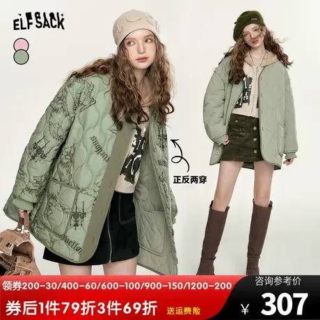 妖精的口袋正反两面穿印花棉服女2023秋季新款小个子美式棉衣外套图片