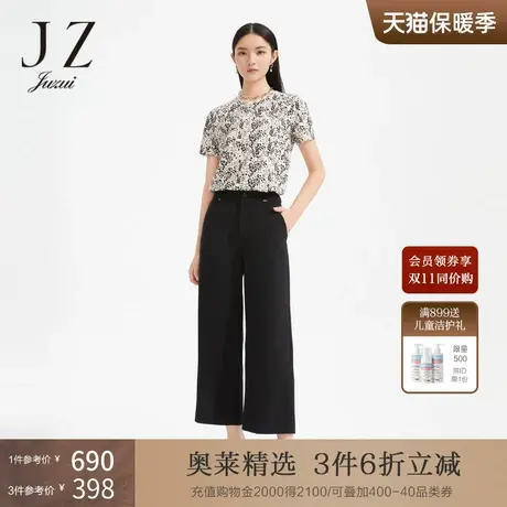 JZ玖姿通勤OL风阔腿裤女装2022夏季新款黑色轻盈垂坠中腰休闲裤薄商品大图