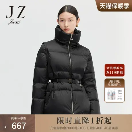 JUZUI/玖姿女装冬季新款设计感立领收腰休闲帅气时尚女羽绒服外套商品大图