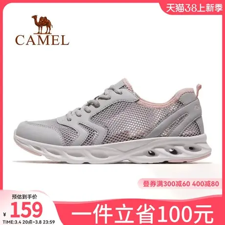 骆驼运动鞋女2024春季新款女鞋网面透气跑步鞋女休闲鞋女款鞋子男图片