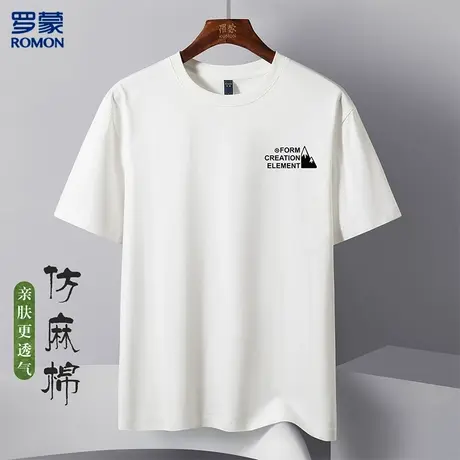 罗蒙时尚潮流短袖t恤男简约透气仿麻棉圆领男式t恤短袖男商品大图
