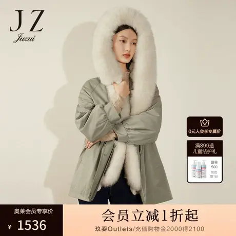 【极寒系列】JZ玖姿狐狸毛领派克服女2022冬季新款可脱卸外套浅绿图片