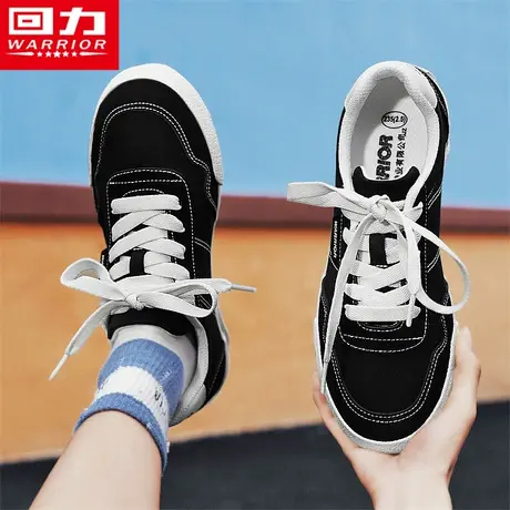 回力帆布鞋女鞋春季2024新款休闲百搭黑色平底学生情侣鞋阿甘板鞋商品大图