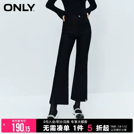 ONLY2023冬季新款休闲气质显瘦高腰九分喇叭裤休闲裤女|123314025商品大图