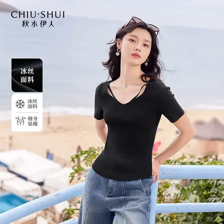 秋水伊人V领短袖针织衫2025夏季新款女装休闲简约黑色显瘦T恤上衣图片