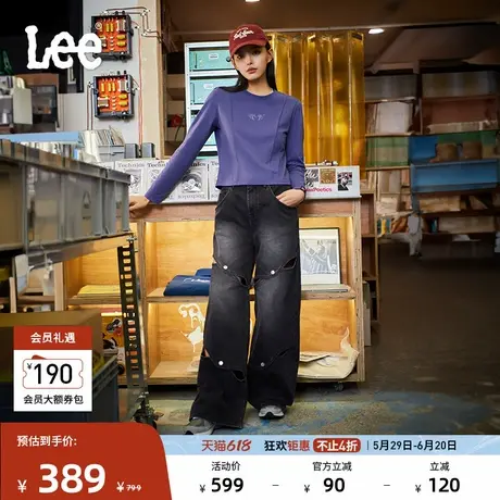Lee25春夏新品宽松版型镂空设计黑灰色女阔腿牛仔裤潮流A06914商品大图