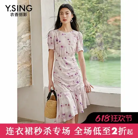 【直播】衣香丽影2025年夏装新款碎花连衣裙气质鱼尾裙图片