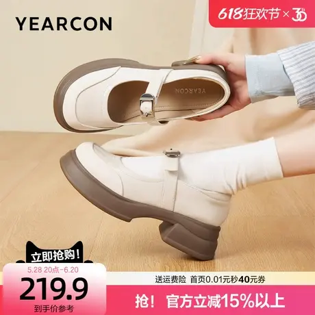 意尔康甜酷粗跟玛丽珍单鞋女夏2025新款法式复古圆头厚底小皮鞋商品大图