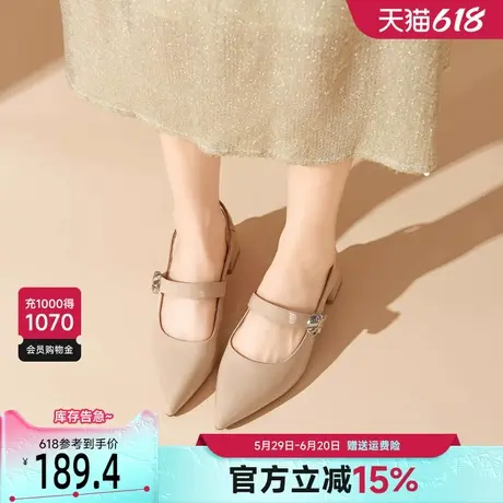 戈美其包头凉鞋女款夏季外穿2025新款粗跟法式后空单鞋一字带凉拖商品大图