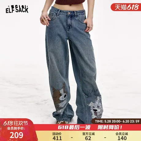 妖精的口袋美式复古涂鸦直筒牛仔裤女2025年春季新款休闲阔腿裤子图片